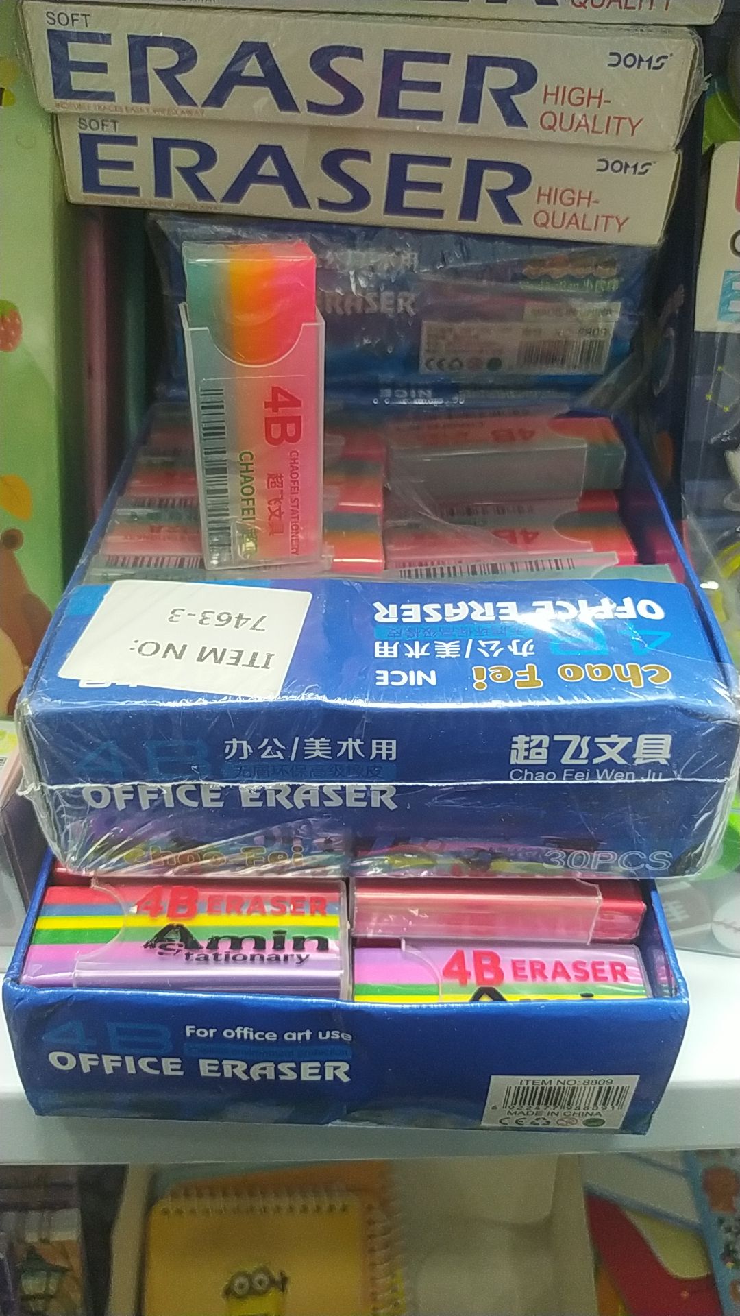 پاکن های عطری پرچمی بسیار با کیفیت وارداتی در سه طرح و بوی متفاوت پاک کنندگی عالی(بسته 4 عددی)